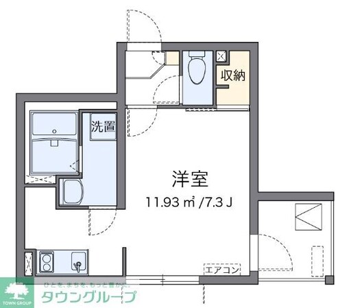クレイノサンサーラ2の物件間取画像